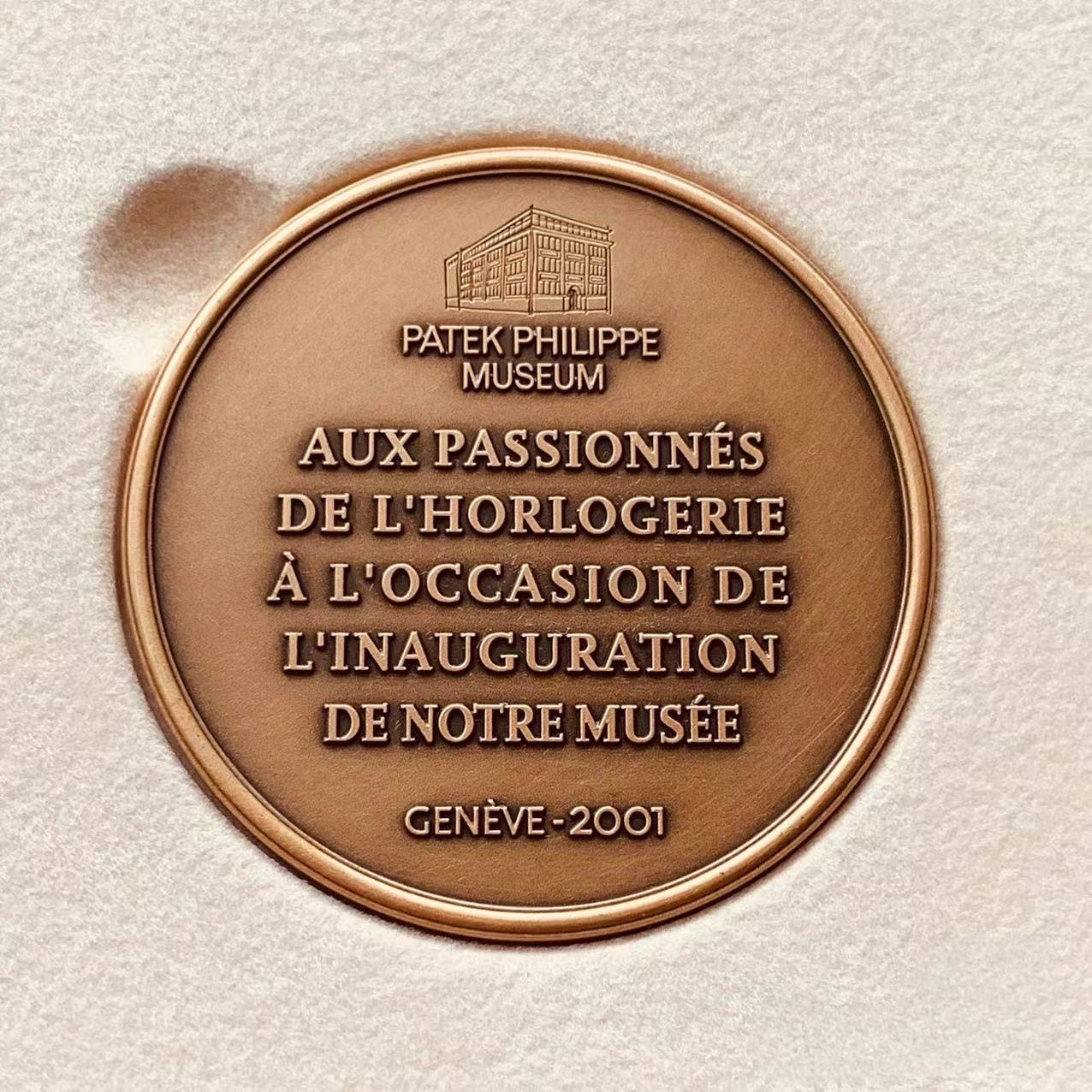 Patek Philippe Museum Inaugural Medallion | Rare Limited Edition Collectible