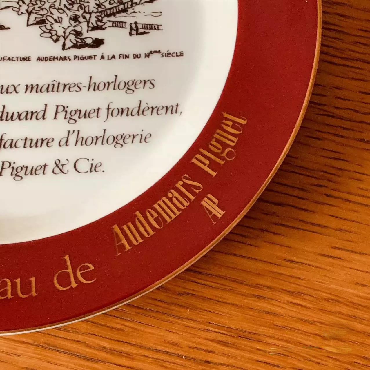 Audemars Piguet Heritage Plate 1983 | Luxury Collectible Plate