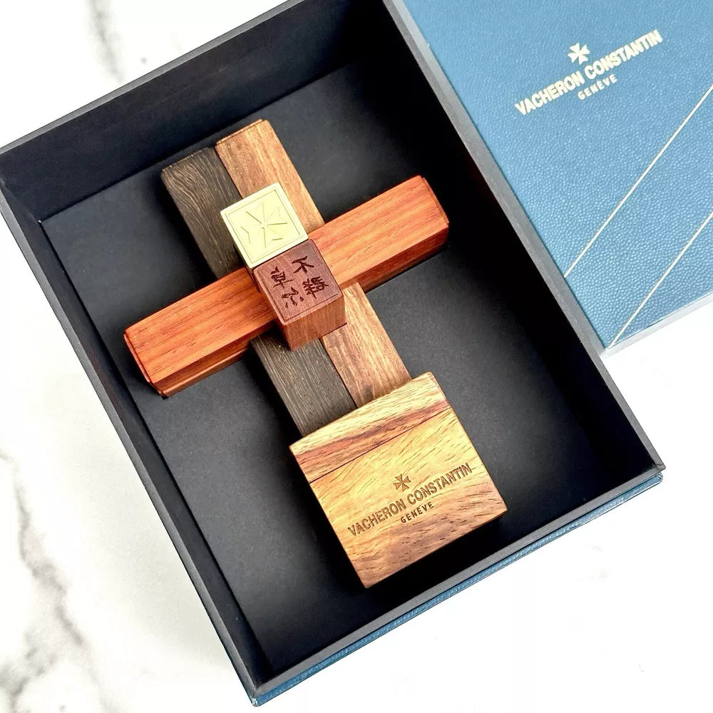 Vacheron Constantin Wood Puzzle Collectors Gift | Luban Lock Signature Seal