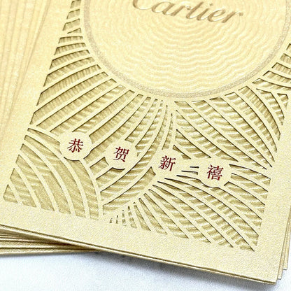 Cartier Red Envelope Set Panthère Edition (50-Pack) | Chinese New Year